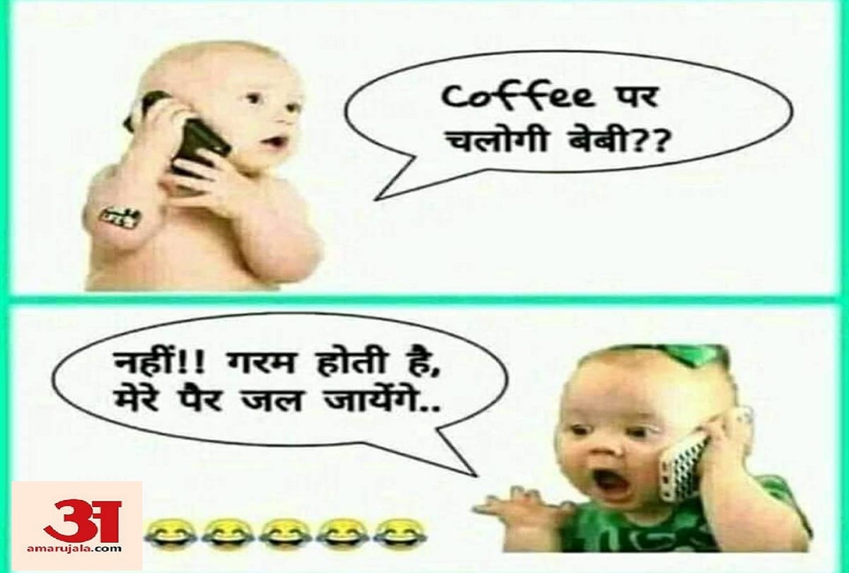 jokes lates hindi funny jokes on marriage love 23 march 2019