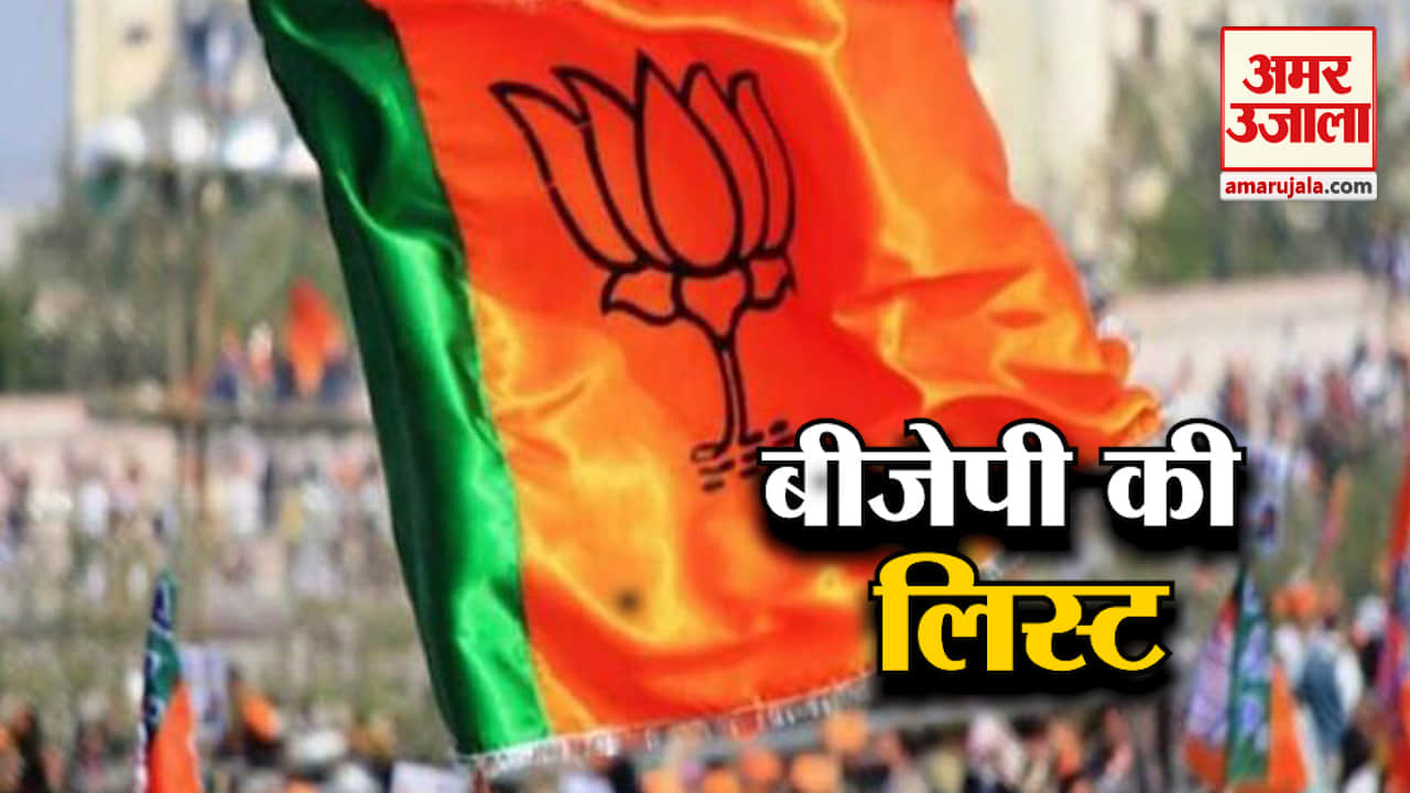 हेडलाइंस