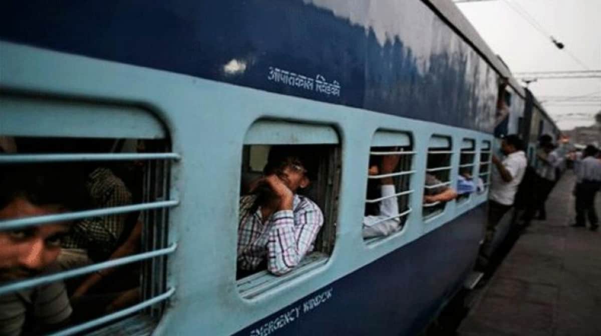 know about all the rules of Indian Railways including refund and platform ticket