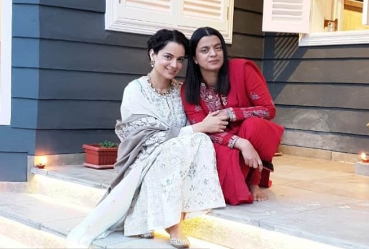 Rangoli tweet about Acid Attack also Mention how even Kangana Ranaut was Physically Assaulted