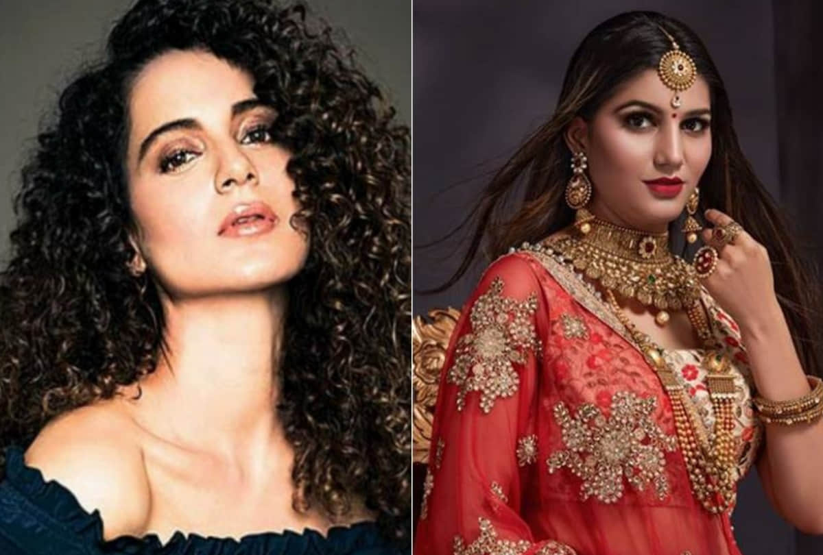 kangana ranaut birthday and sapna chaudhary may join congress here is top entertainment news