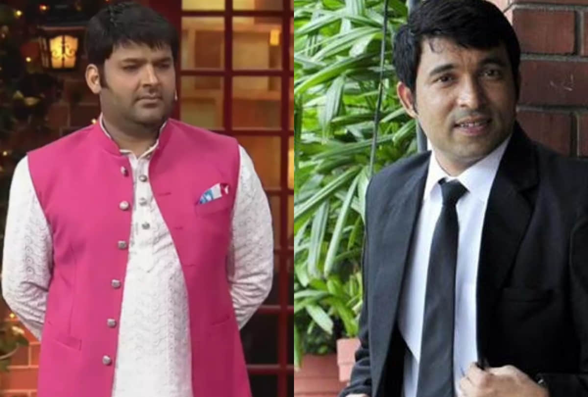 Kapil Sharma trolls by his friend chandan prabhakar Rajiv Thakur on Twitter