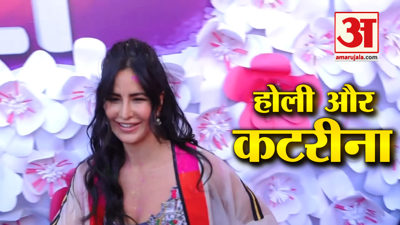 कटरीना