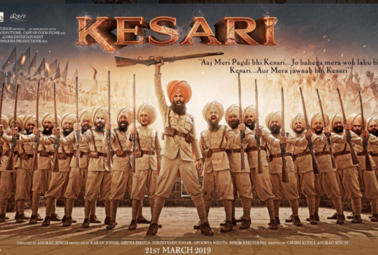 kesari and badla movie box office collection