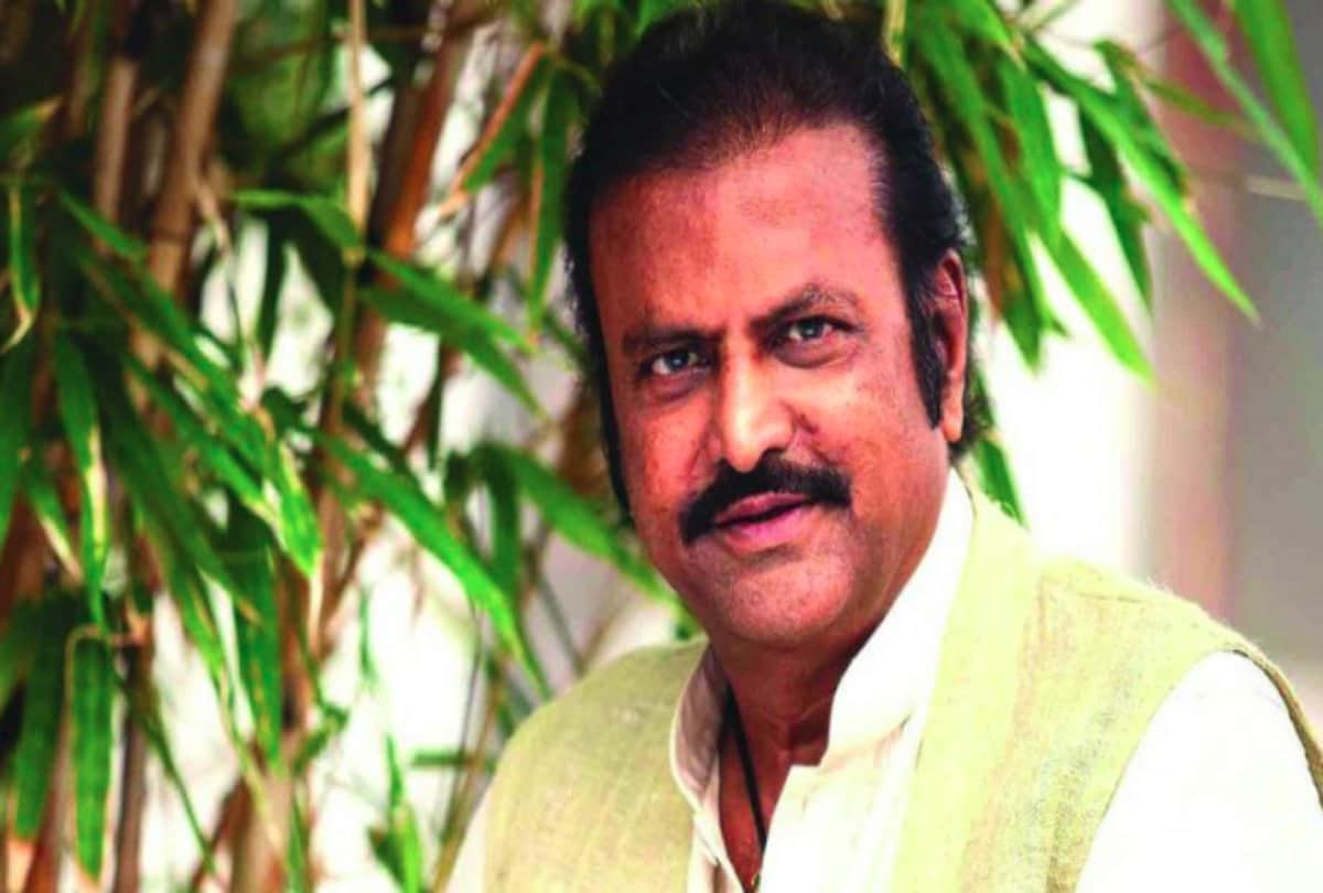 M Mohan Babu get one year jail over cheque bounce
