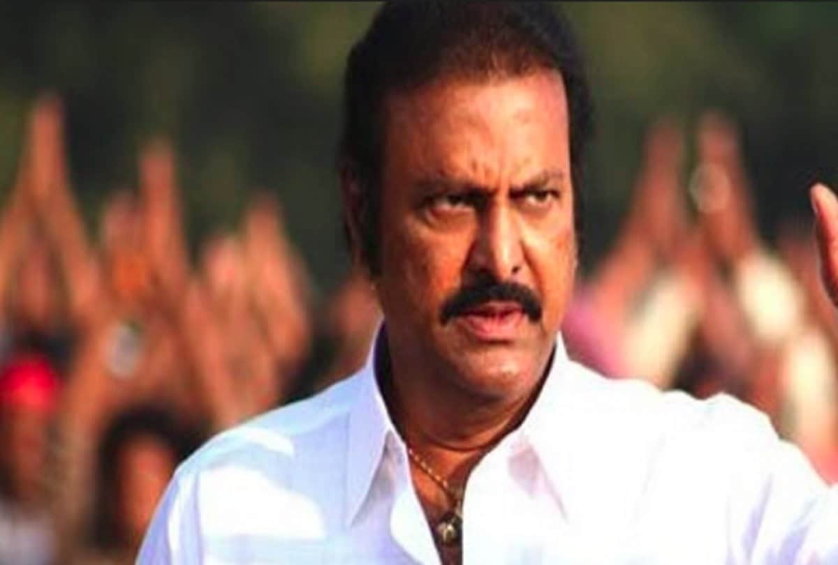 M Mohan Babu get one year jail over cheque bounce