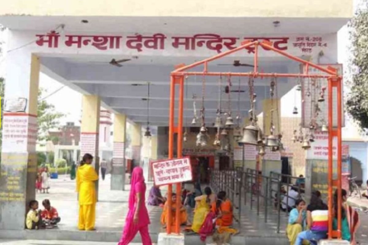 Meerut: The Nauchandi Mela starts after Holi, and here devotees come from afar