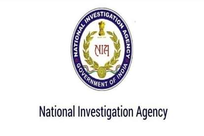 Jammu-Kashmir: Ex-minister's GM Saroori connection in terrorist incidents Kishtwar, NIA will inquire
