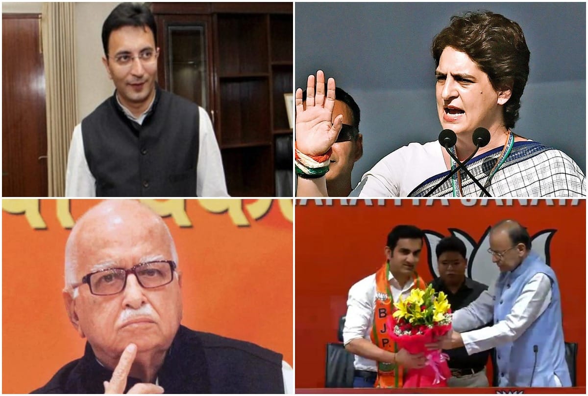 All big news, updates and analysis of Lok sabha Elections 2019