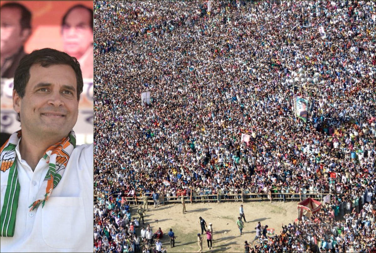 General election 2019: west-bengal/kolkata from rahul gandhi meeting uncontrolled crowd in malda