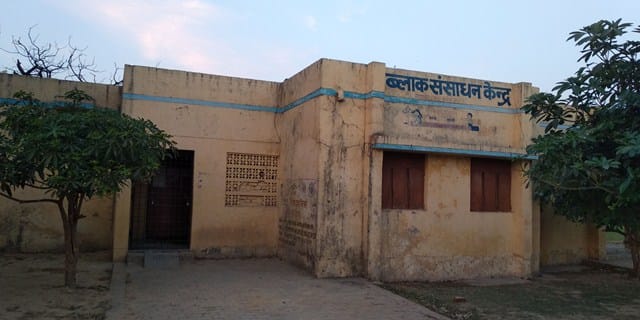 Resource Center to be made for Divyan children00