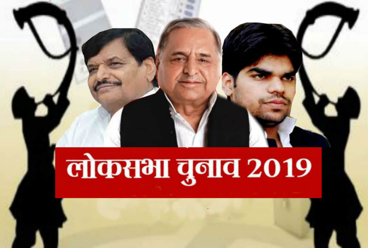 BJP did not declared candidates from mainpuri and firozabad in lok sabha elections 2019