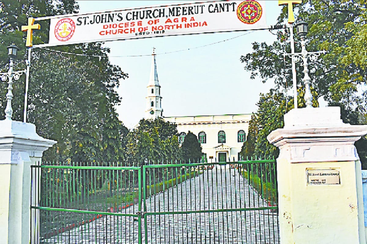 Meerut, 200 years old Saint John's Church in cantt area and foreign tourists visit here
