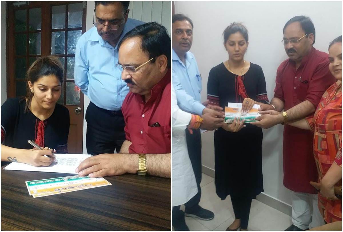 lok sabha elections 2019 Dancer and actor Sapna Chaudhary joins Congress party
