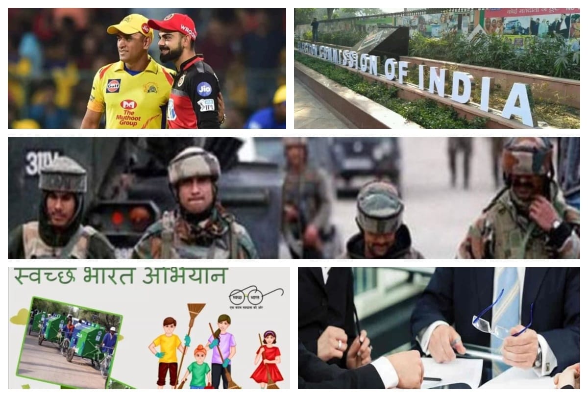 Today Big news all day long, Update on AmarUjala dot com