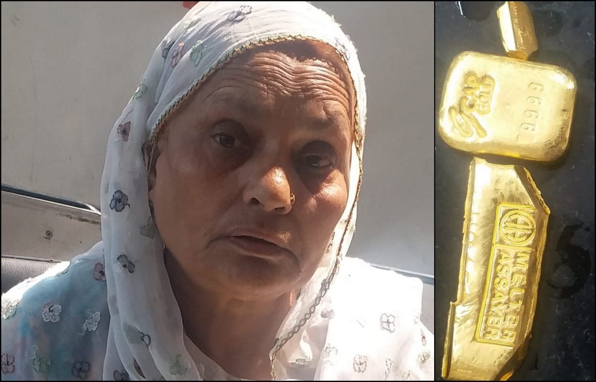 Woman caught with gold at varanasi airport