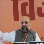 भाजपा के राष्ट्रीय अध्यक्ष अमित शाह