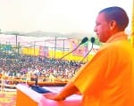 चुनावी सभा को संबोधित करते मुख्यमंत्री योगी आदित्यनाथ।
