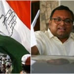 कार्ति चिदंबरम लड़ेंगे शिवगंगा से चुनाव