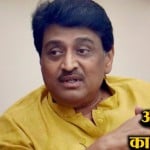 न्यूज हेडलाइन्स