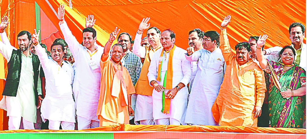 Bole Yogi, Loot-Khasot and corrupt gangsters fighting gang with BJP
