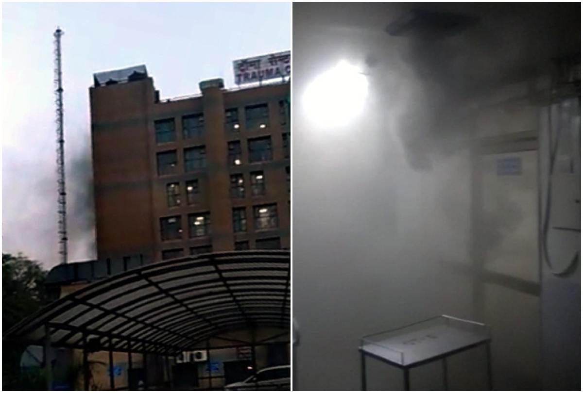 Fire breaks out at an operation theatre in AIIMS