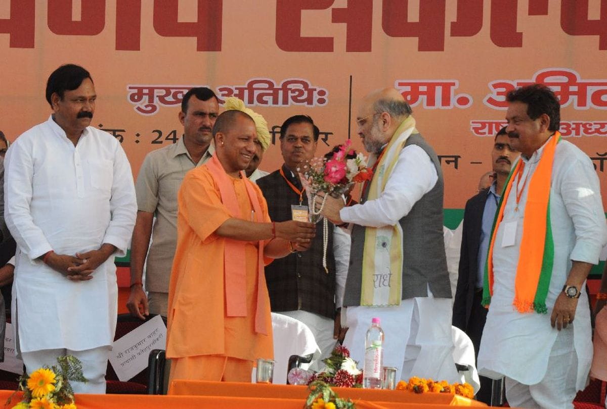 cm yogi wishes happy birthday to home minister amit shah