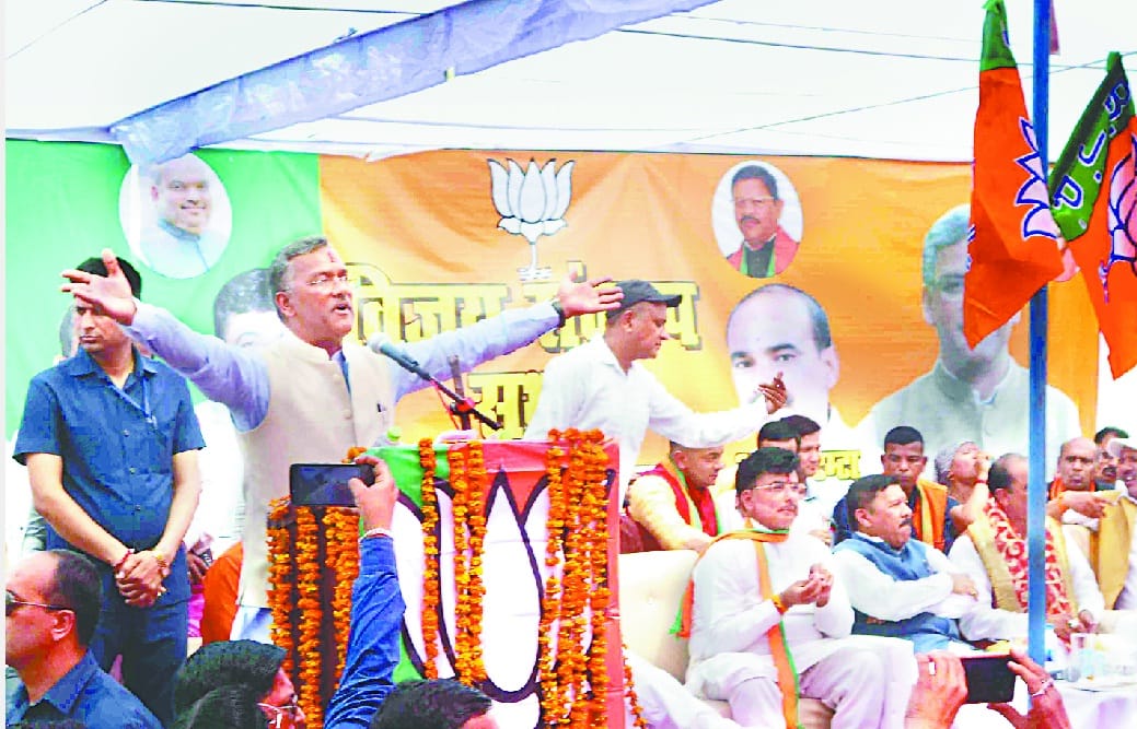 CM addressed people