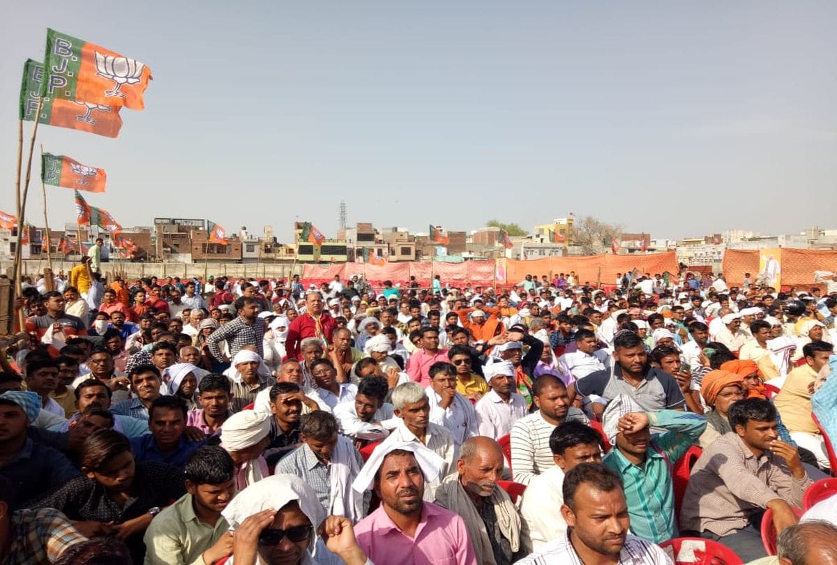 विजय संकल्प सभा से होगा भाजपा का चुनाव प्रचार शुरू