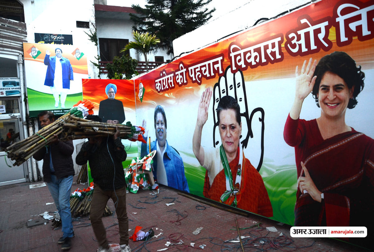 Congress is organizing a conference to make inroads into Brahmins in Uttar Pradesh