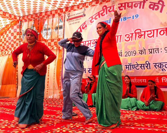 सपनों की उड़ान में बच्चों और अभिभावकों ने बिखेरी सांस्कृतिक छटा