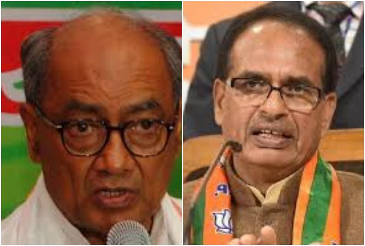 Digvijay Singh gave controversial statement and says Bajrang Dal, BJP are taking money from ISI