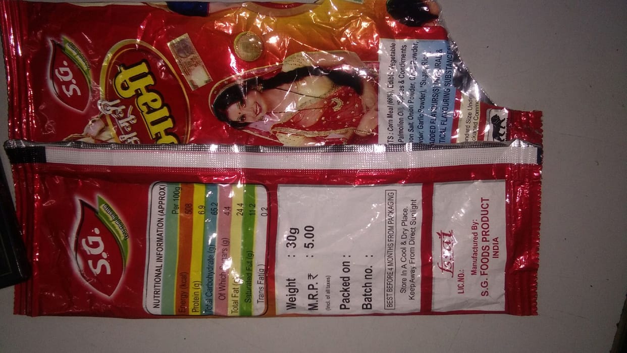 सेहत से खिलवाड़, असल जैसे पैक में नकली सामान
