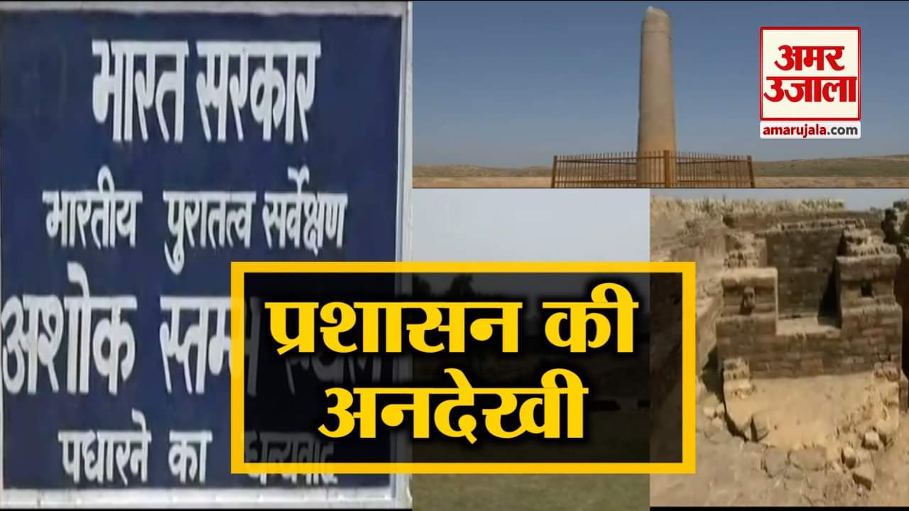 कौशांबी