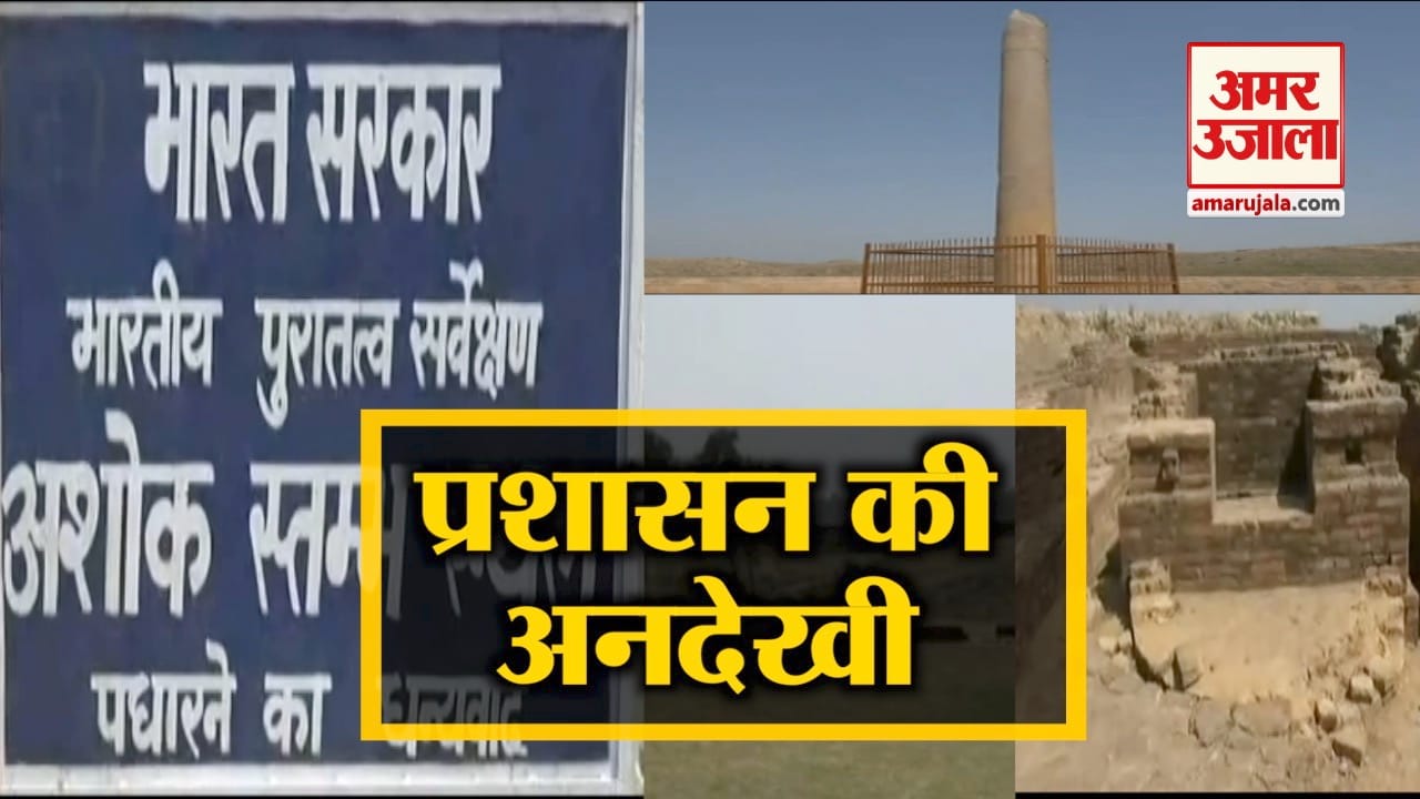 कौशांबी