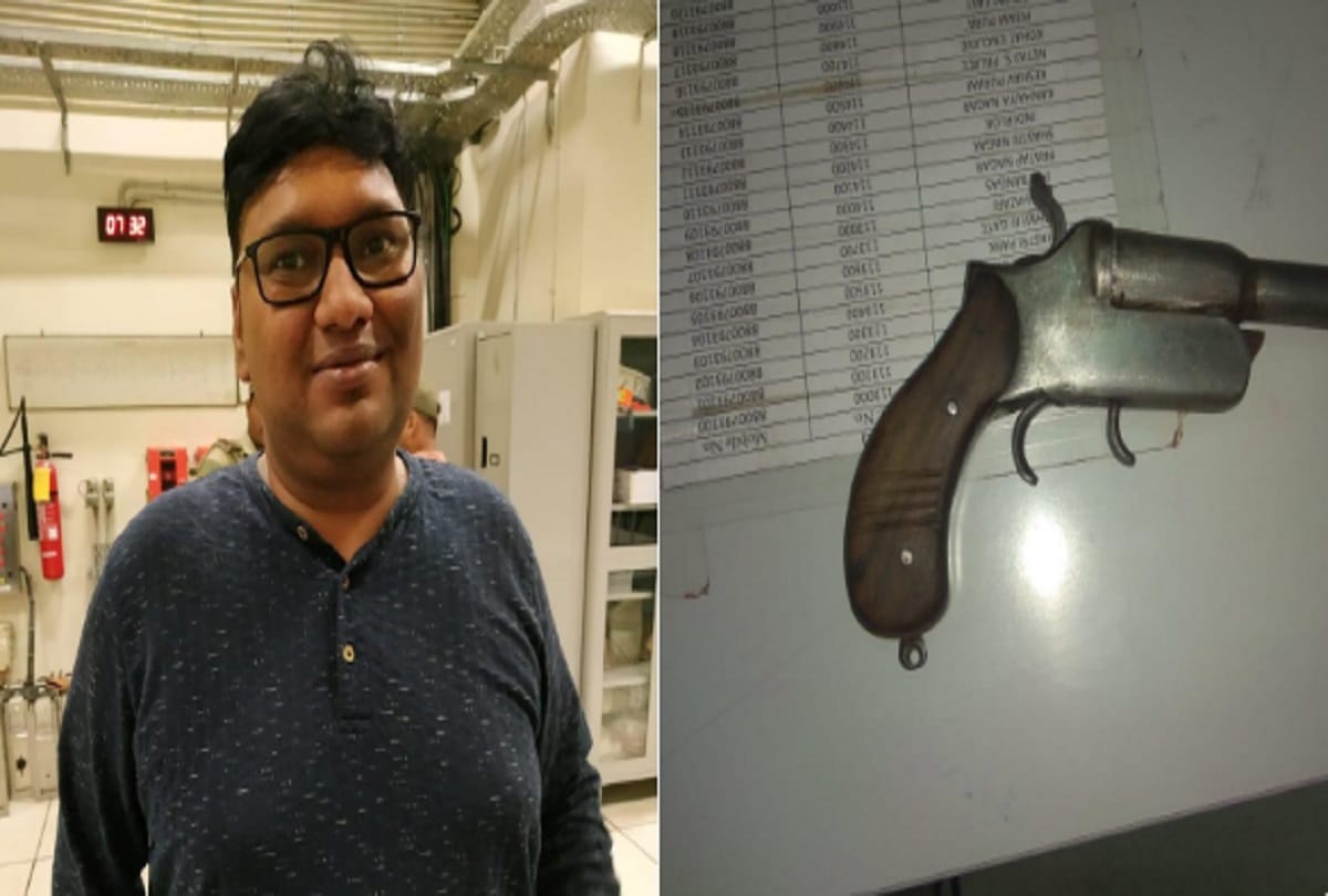 CISF nabbed a passenger Vishal Chand with country made pistol at Anand Vihar Metro Station in Delhi