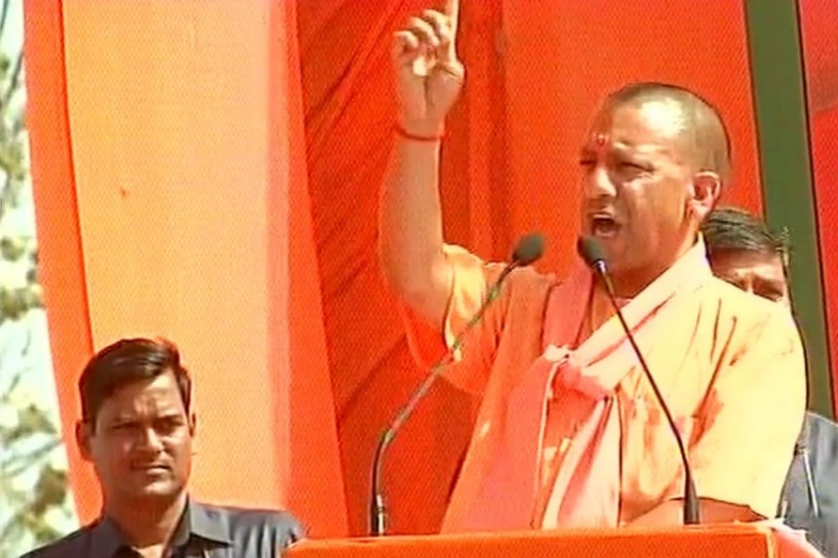 Bihar election Article 370 means licence to buy property in Kashmir up cm yogi adityanath