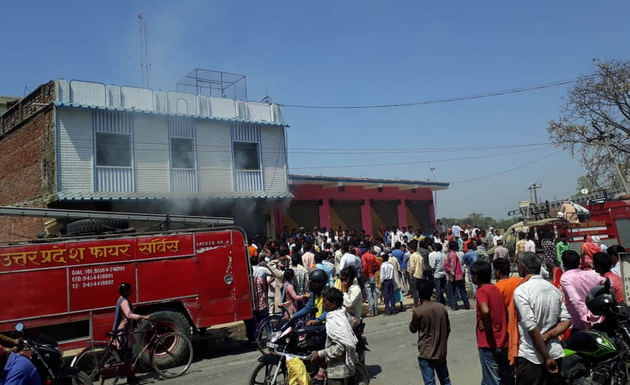 सेंट्रल बैंक ऑफ इंडिया की दो शाखाओं में लगी आग