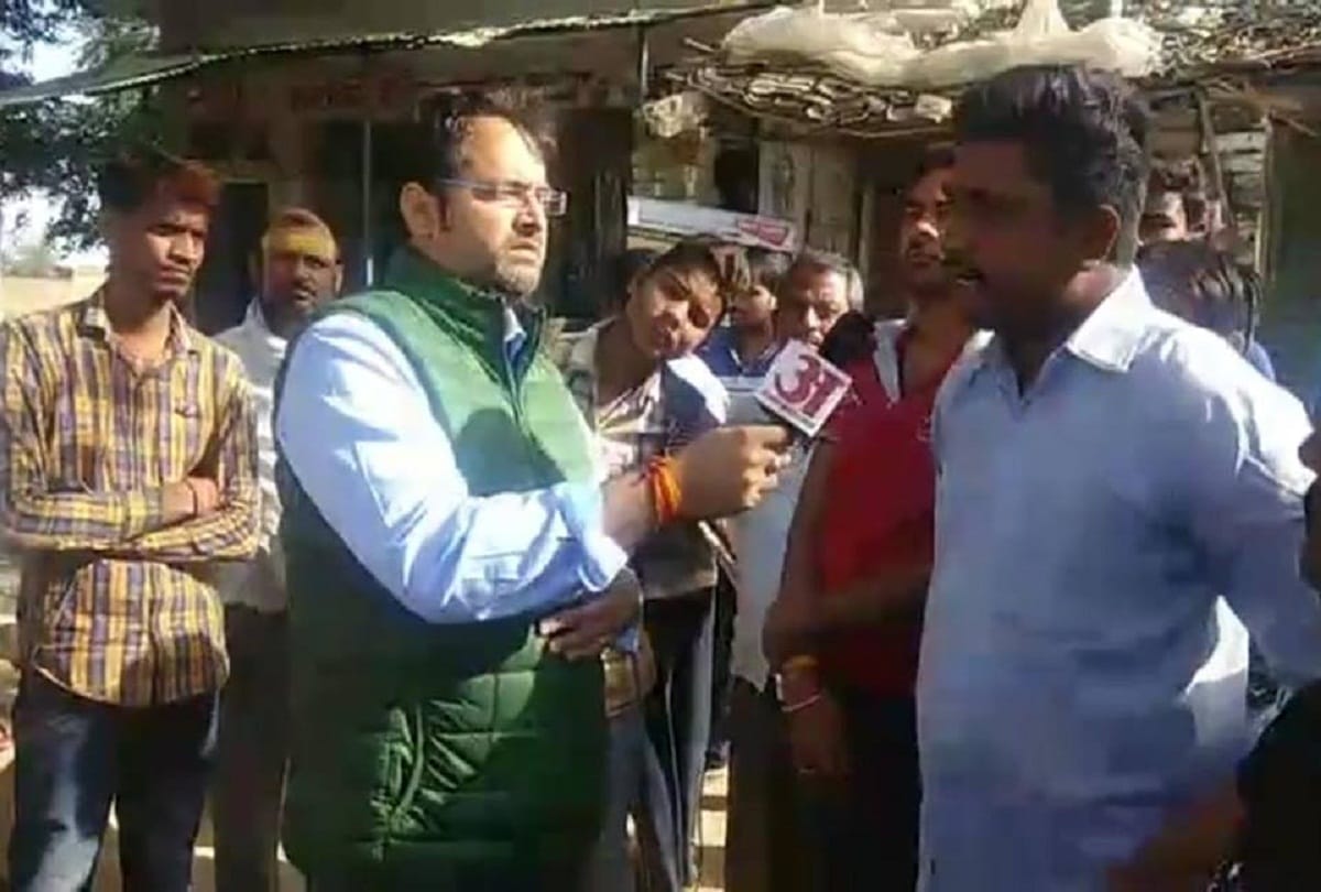 General Elections 2019: what is yhe mood of kaushambi voters