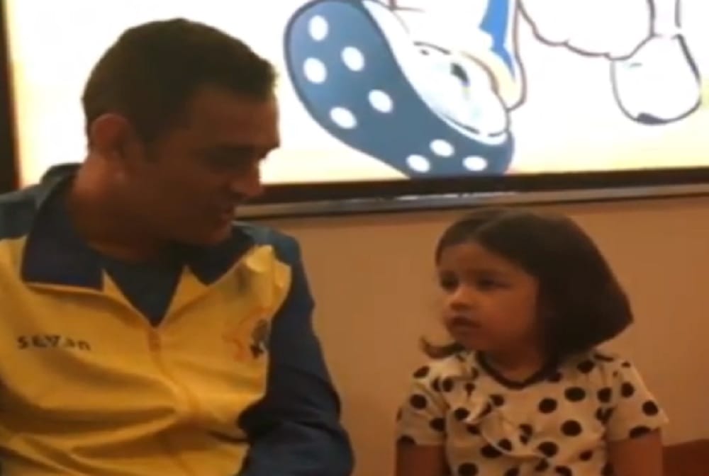 MS Dhoni post a super cute video with daughter Ziva on instagram 