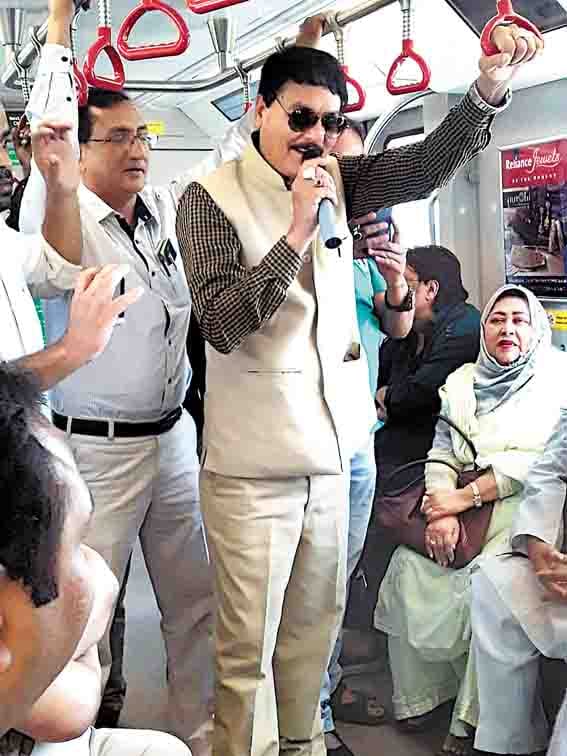 Mushayara in lucknow metro