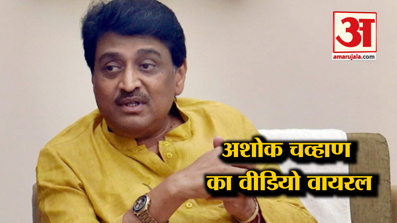 न्यूज हेडलाइन्स