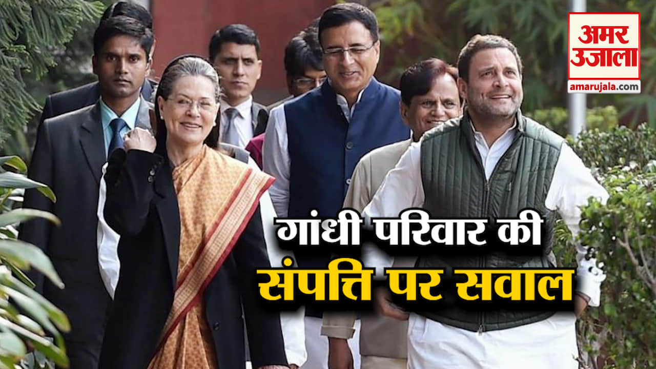 हेडलाइंस