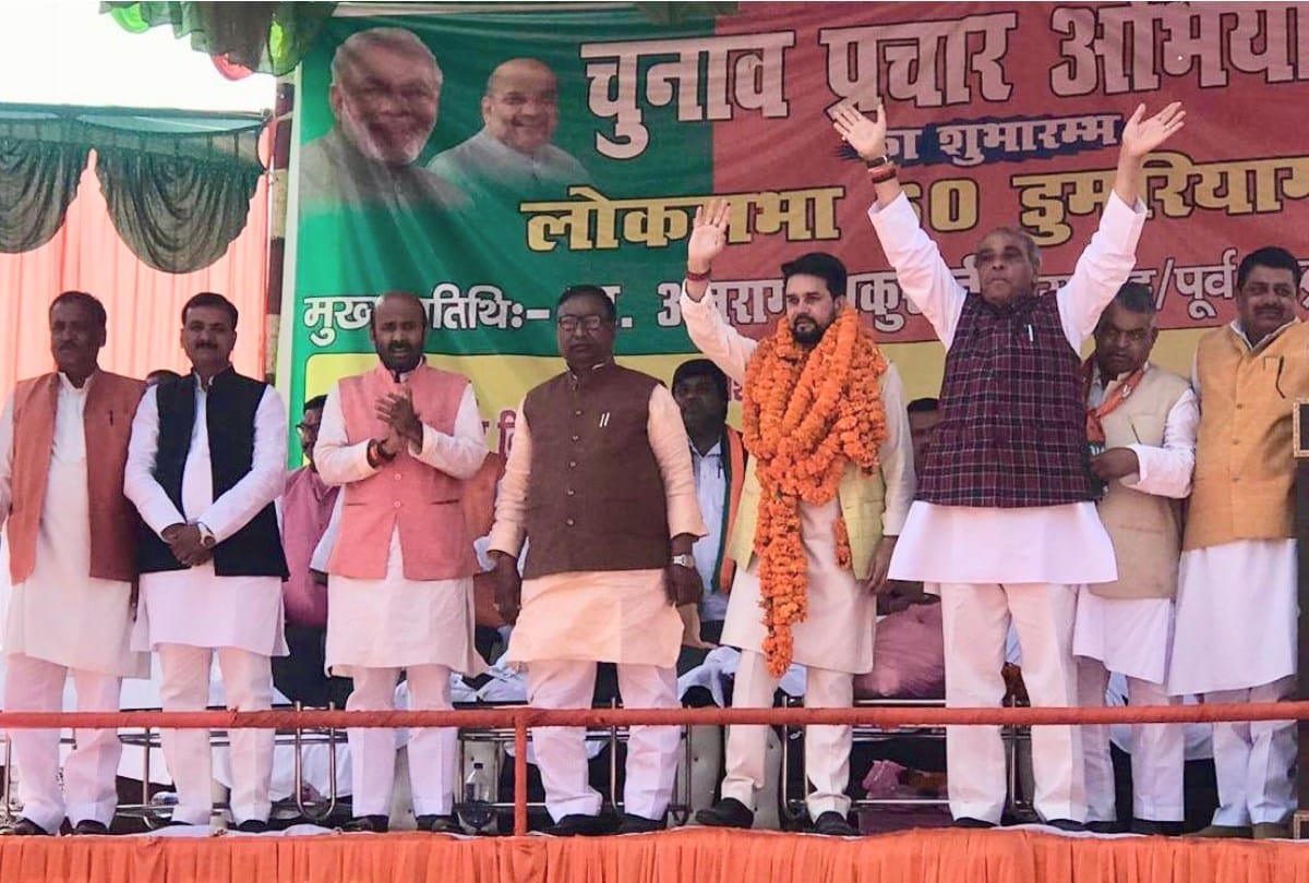lok sabha election 2019 Anurag thakur campaigning for Jagdambika Pal in Uttar Pradesh
