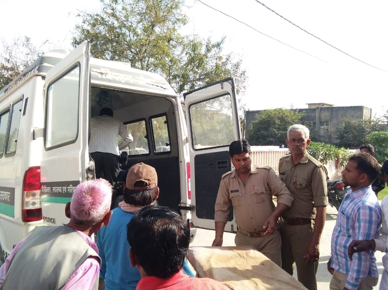 शादीशुदा प्रेमी युगल ने विषाक्त पदार्थ खाकर दी जान