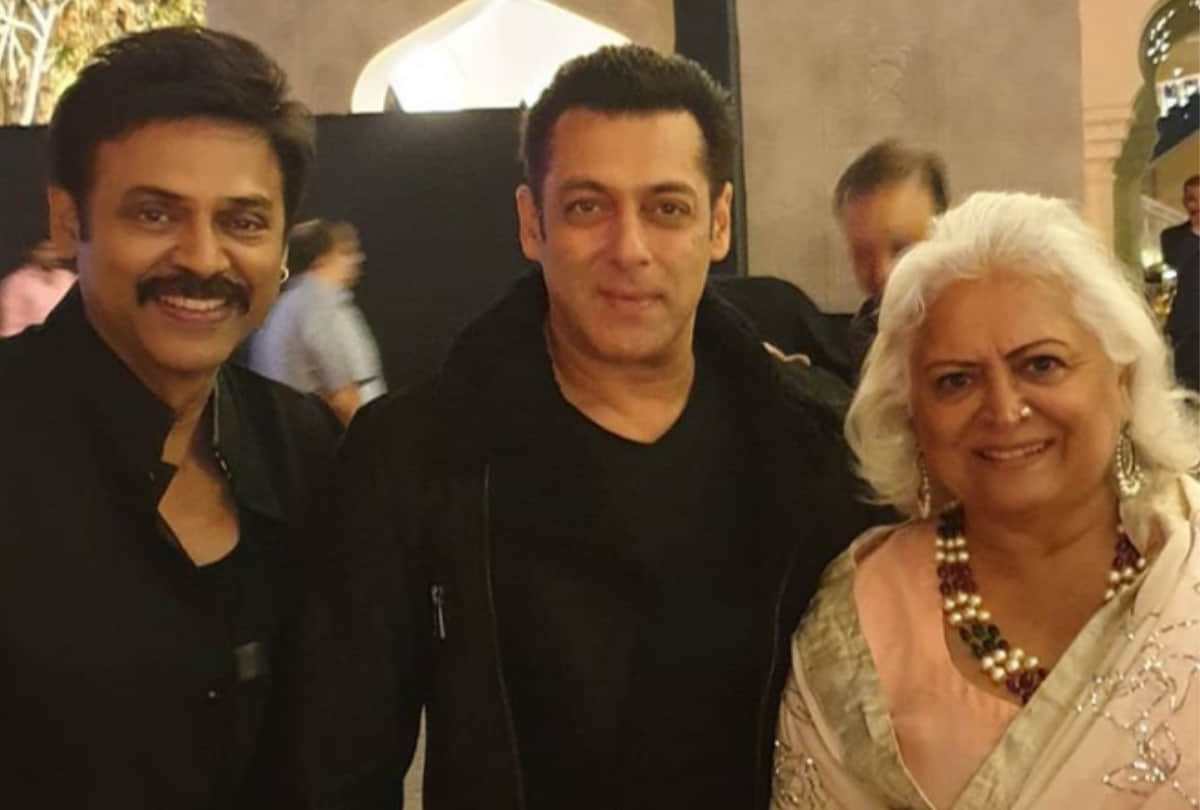 salman khan attends Telugu actor venkatesh daughter aashritha wedding