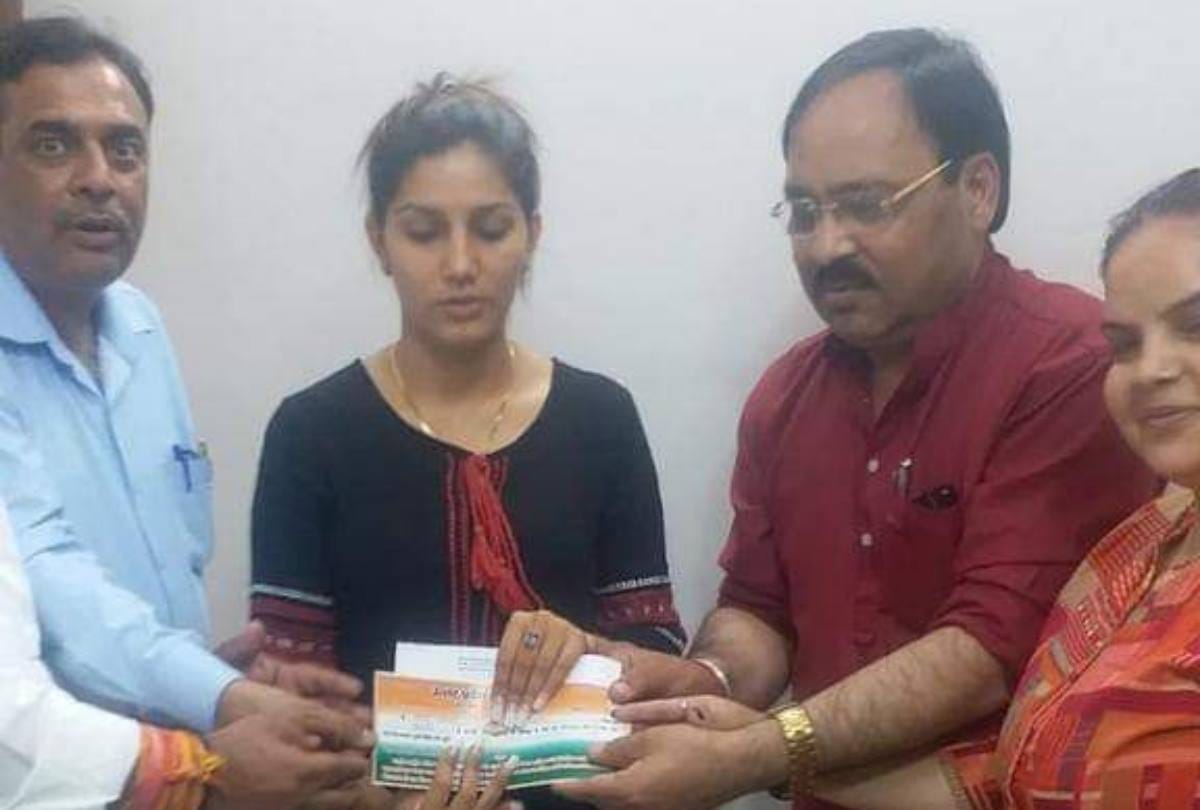 Mother said- Sapna Chaudhary will contest the Lok Sabha election from Congress