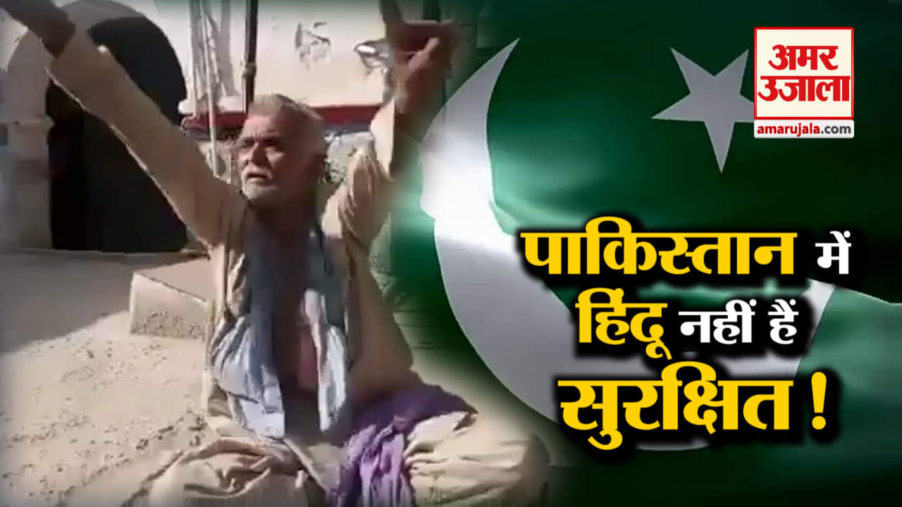 सिंध हिंदू