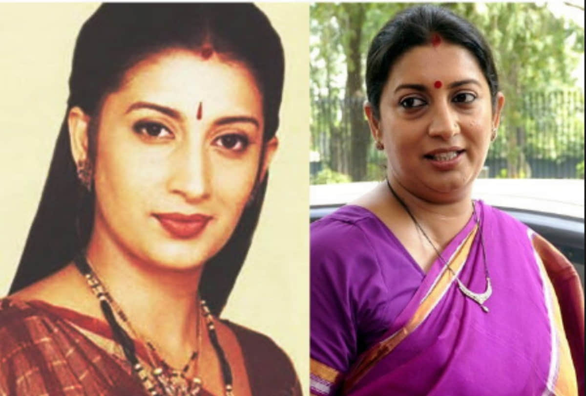 ekta kapoor wishes smriti irani birthday sharing a post
