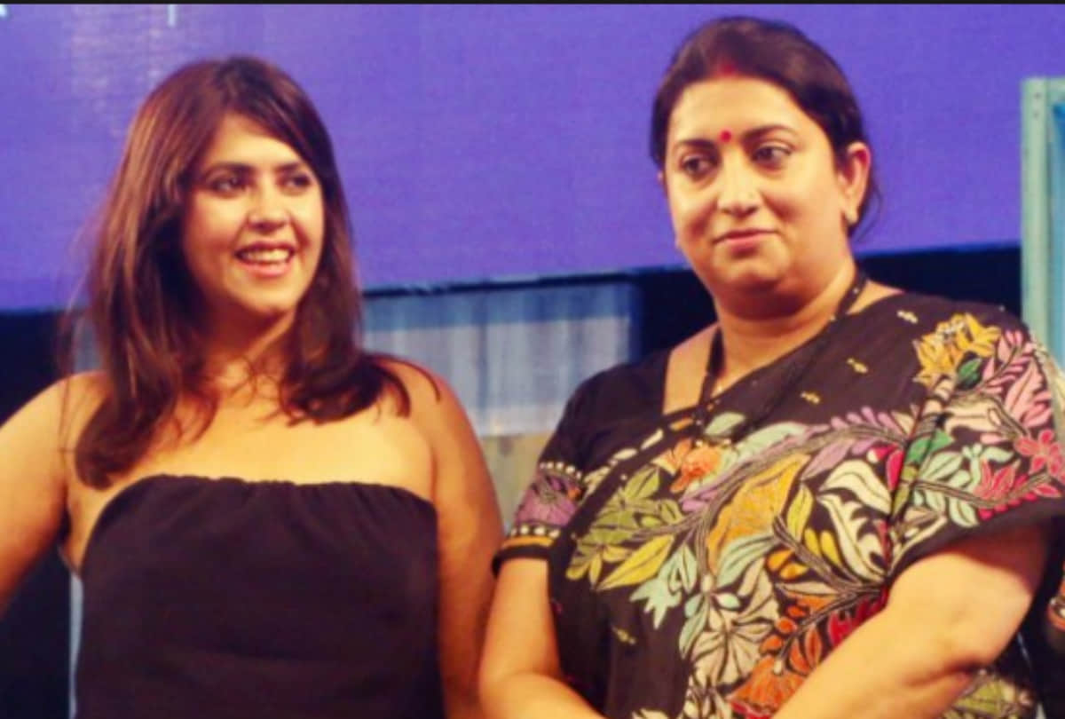 smriti irani faceapp challenge and joke with ekta kapoor